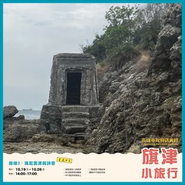 路線ˇ