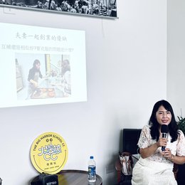 小聚#2-1