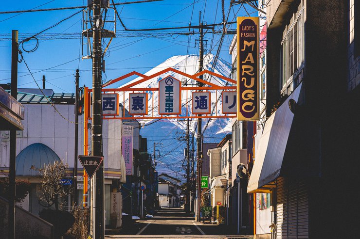 富士吉田-1