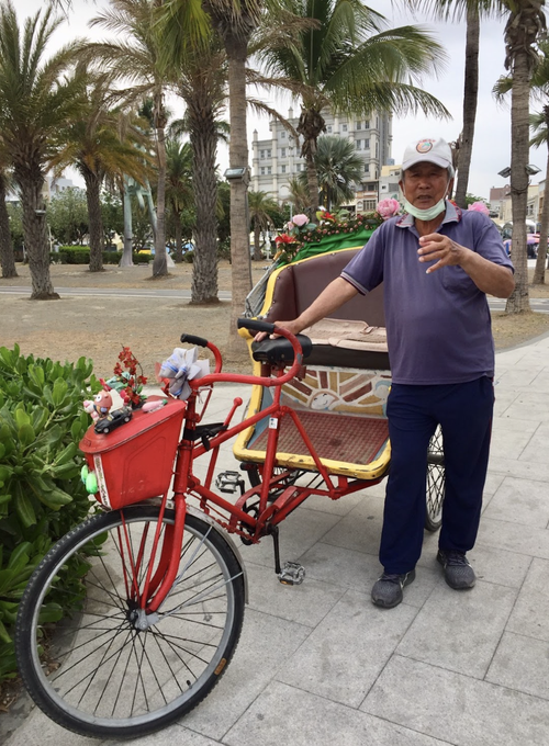 旗津觀光人力三輪車,16號。鍾佩蓉攝影